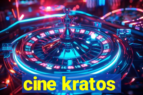 cine kratos