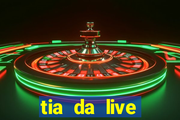 tia da live privacy gratis