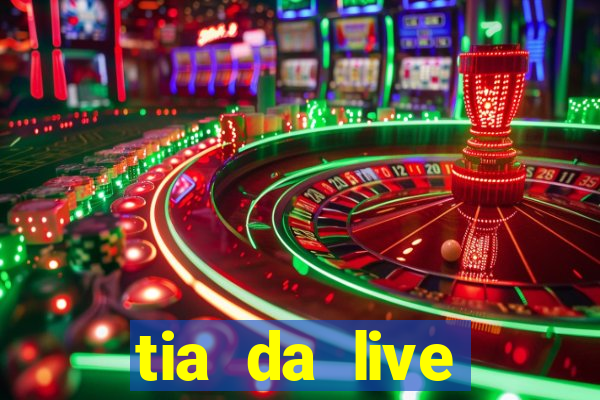 tia da live privacy gratis