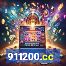 911200.cc