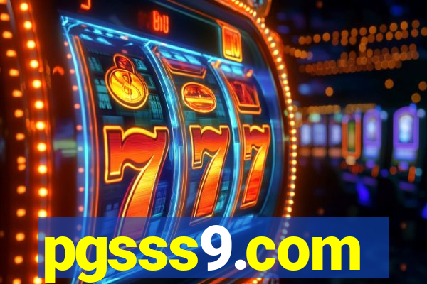 pgsss9.com