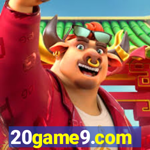 20game9.com