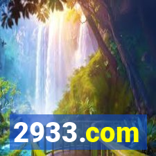 2933.com
