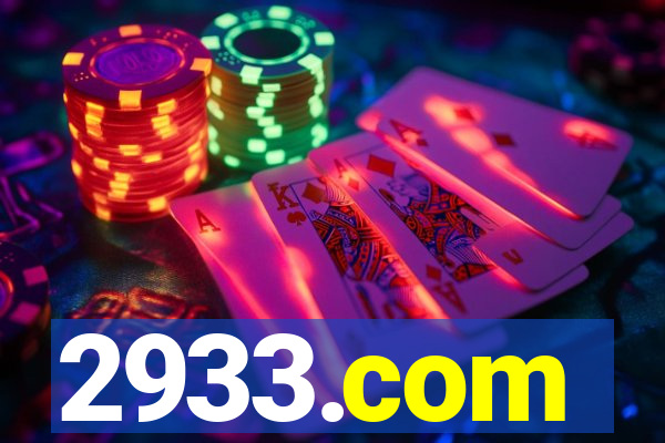 2933.com