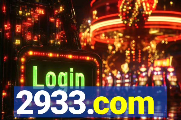 2933.com