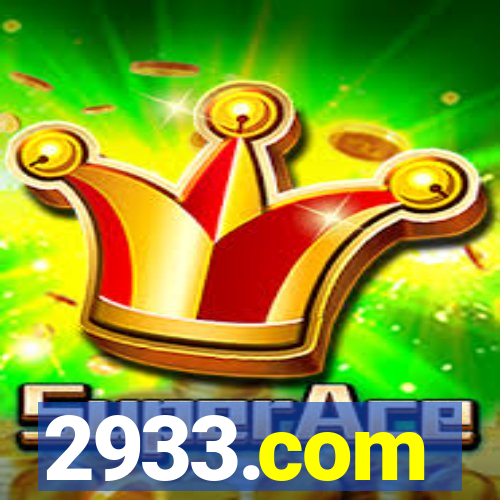2933.com
