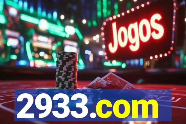 2933.com