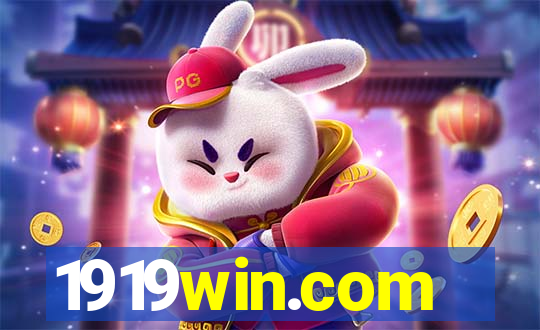 1919win.com