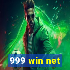 999 win net