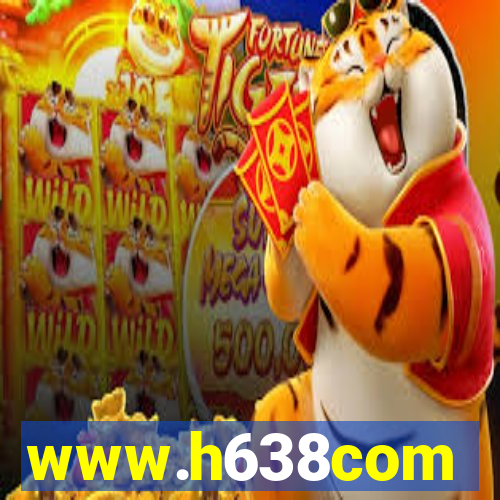 www.h638com