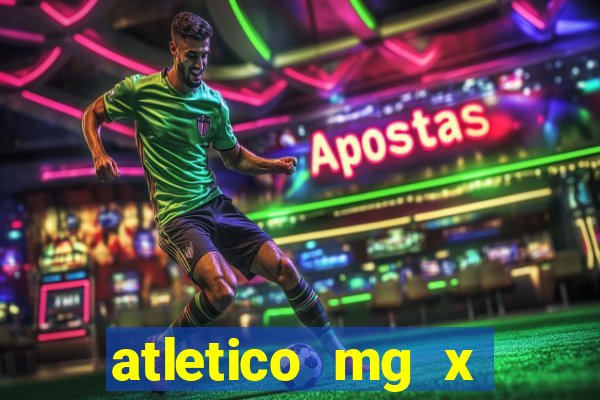 atletico mg x vasco palpite