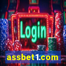 assbet1.com