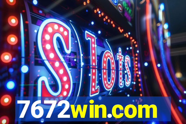 7672win.com