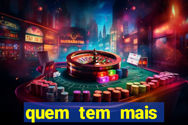 quem tem mais titulos cruzeiro ou vasco