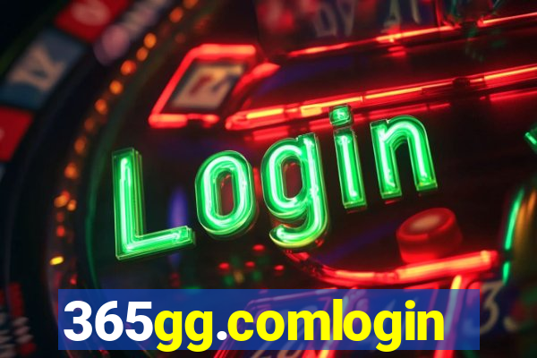 365gg.comlogin