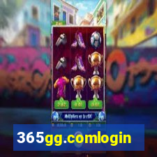 365gg.comlogin