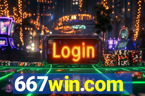 667win.com