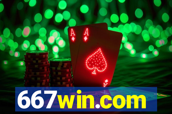 667win.com