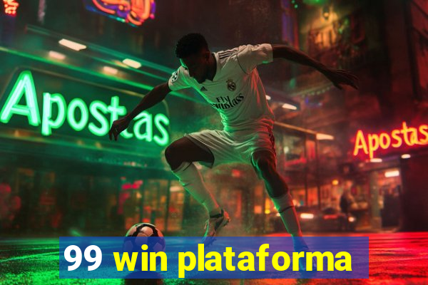 99 win plataforma