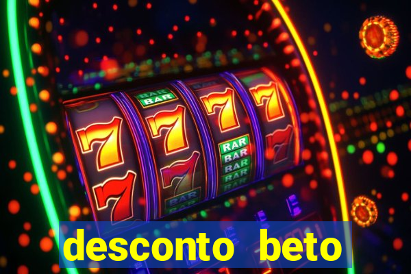 desconto beto carrero itau