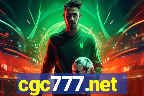 cgc777.net