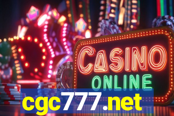 cgc777.net