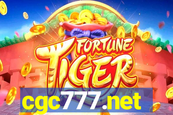 cgc777.net