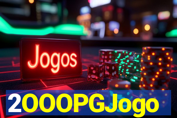 2OOOPGJogo