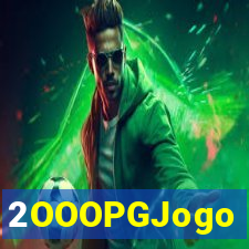 2OOOPGJogo