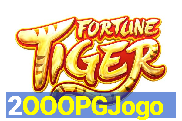 2OOOPGJogo