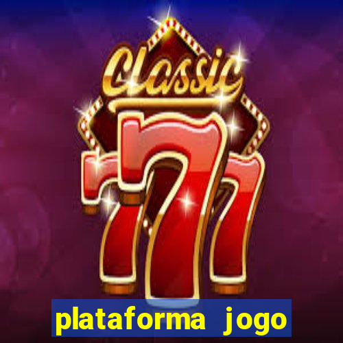 plataforma jogo 631.com é confiável