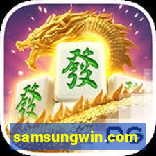 samsungwin.com