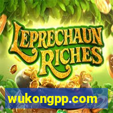 wukongpp.com