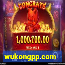 wukongpp.com