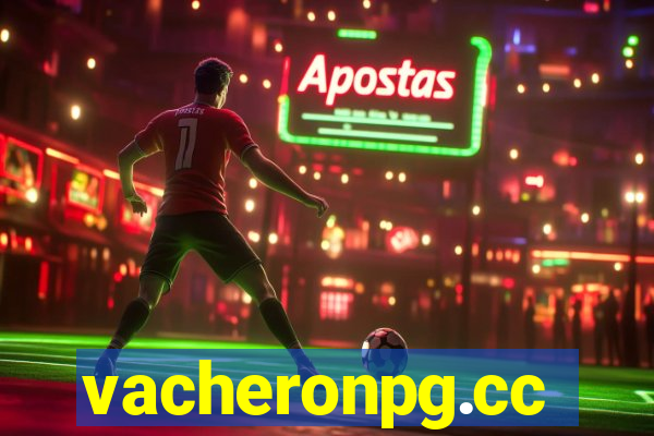 vacheronpg.cc