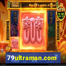 79ultraman.com