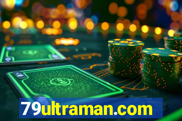 79ultraman.com