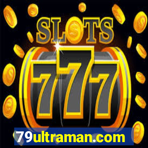 79ultraman.com