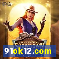 91ok12.com