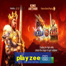 playzee 软件