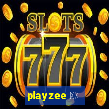 playzee 软件