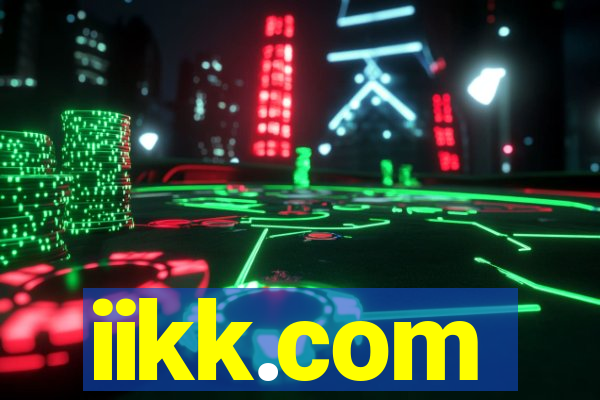 iikk.com