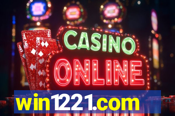win1221.com