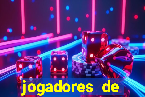jogadores de futebol pelados