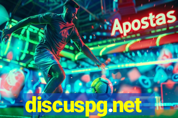 discuspg.net