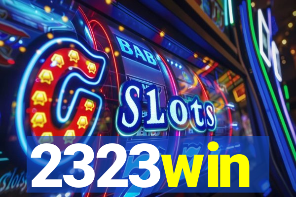 2323win