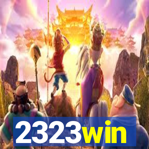2323win