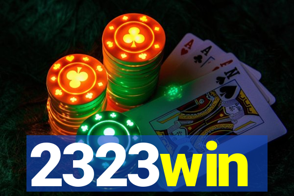 2323win