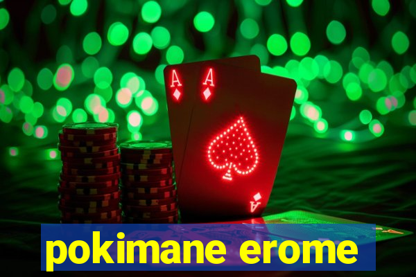 pokimane erome