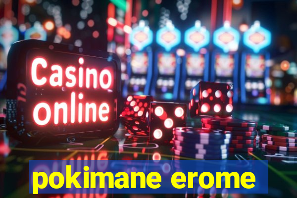 pokimane erome